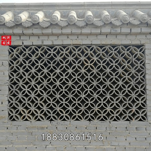 仿古青砖青瓦片古建四叶草窗花新农村改造围墙装饰镂空花格铜钱窗