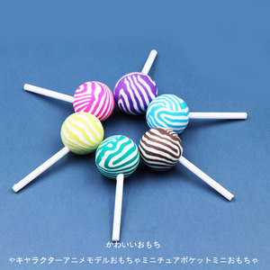 可爱迷你七彩棒棒糖卡哇伊小摆件仿真过家家玩具微缩模型童年回忆