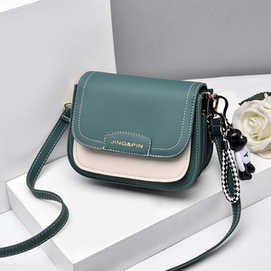 单肩斜挎包女2018新款韩版百搭
