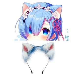 00啊哩嘎哆99淘宝从零开始的异世界生活幼年成年拉姆雷姆发饰蕾姆