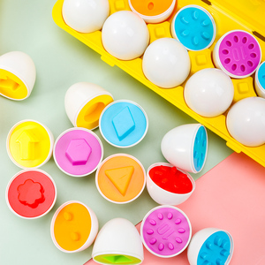 早教配对聪明蛋玩具扭扭蛋蒙氏益智宝宝形状颜色认识仿真鸡蛋951