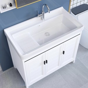太空铝落地式浴室柜陶瓷一体洗手盆洗衣服卫生间浴室组合洗漱 804