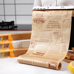 空气炸锅专用纸三明治包装硅油纸烹调烘焙锡纸吸油纸食物家用1685