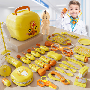 儿童小黄鸭益智玩具积木医生医疗箱男女孩听诊器打针可收纳2273