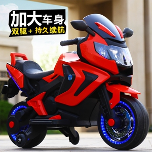 1593-小嘎子电动童车儿童电动摩托车2-10岁电动三轮车可坐人