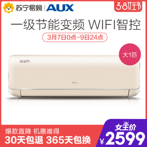 aux/奥克斯空调大1匹变频一级挂机kfr-26gw/bptyc1 1黄金侠