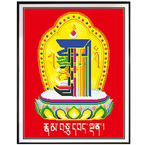 5d魔方钻石绣十相自在满钻新款藏传佛教唐卡西藏式佛堂十字绣圆钻