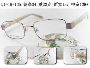 正品 ORANGE 法国全框合金眼镜架 镜框 OR278 紫色 女 镶钻方框