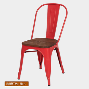 餐椅欧式铁皮椅子靠背椅金属椅子户外椅铁艺复古工业铁椅loft凳子