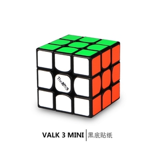 奇艺魔方格|Valk3Mini三阶麦神4.74S 迷你3阶纪念版儿童益智玩具