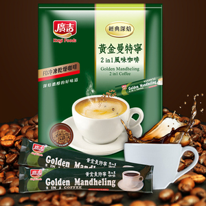 台湾进口广吉黄金曼特宁咖啡二合一条装特浓速溶咖啡粉袋装