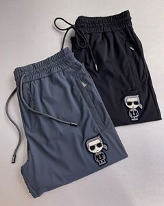 2022年夏季新款 fendi/芬迪 休闲青年小怪兽束脚薄款运动长裤男装