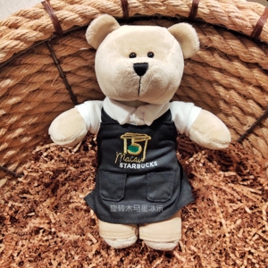 现货包邮星巴克周边澳门15周年纪念小熊公仔bearista咖啡大师玩偶