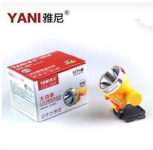 雅尼强光头灯轻便