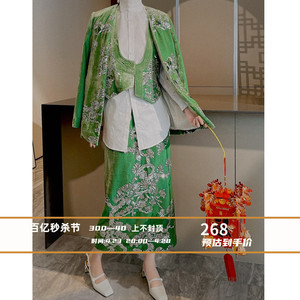 5件套装~钉珠新中式绿真丝绒西装外套马甲半裙白衬衫阔腿裤L0207