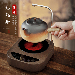 自动上水电陶炉煮茶烧水壶侧把陶瓷壶套装小型家用静音抽水电茶炉