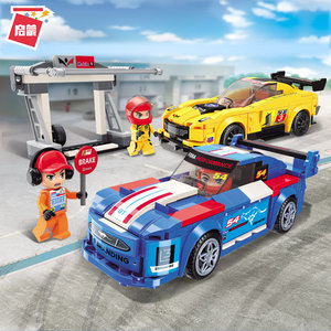 【乐高4203】乐高4203品牌,价格 - 阿里巴巴