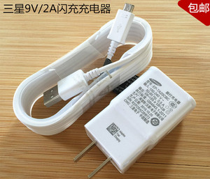 iphone5s非原装数据线充电_苹果非原装数据线充电_三星s7原装充电器真伪