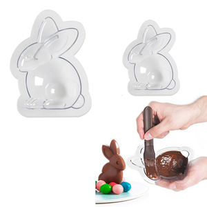 大小复活节兔子模具套装立体巧克力透明塑料朱古力翻糖蛋糕烘焙模