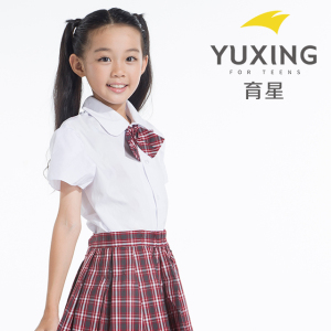 育星新款深圳校服统一小学生男女夏季礼服套装