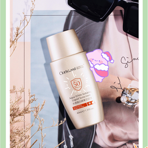 花皙蔻小金盾美白隔离防晒霜spf50   防晒防紫外线学生女面部全身