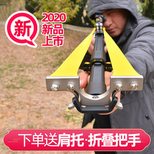 弹弓高精度激光弹弓大全快压不锈钢弹弓大全扁皮弹弓