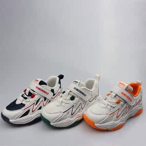 专柜正品斯乃纳童鞋2022春新款运动鞋男童网面透气舒适休闲老爹鞋