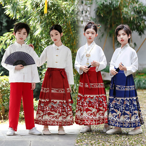 六一儿童中国风马面裙套装合唱演出服男女童古风汉服学生国学朗诵