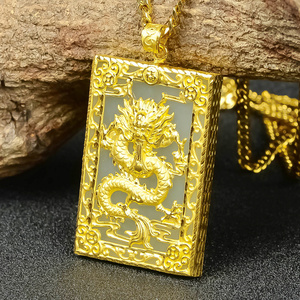 生肖吊坠黄金龙男士