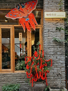 新年氛围感装饰挂件泡泡金鱼风筝新中式背景布置春节礼品道具红色