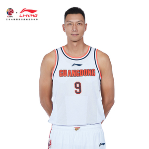 李宁篮球服cba23赛季广东宏远易建联9号球衣篮球休闲背心aays495