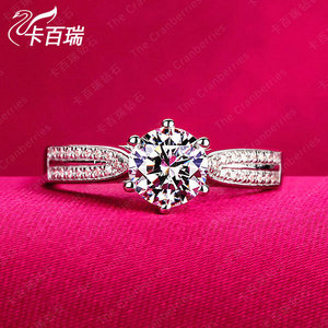 卡百瑞钻石