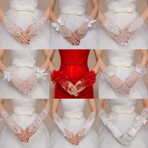 新娘结婚手套 白色红色婚纱礼服短款手套长款蕾丝网纱缎面礼仪 特