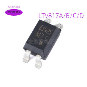 全新原装 LTV-817A/B/C/D LTV-817S-TA1 SOP-4 贴片 光电耦合器