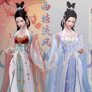 剑三国潮盒 兔黑兔白发 剑网3曲塘流风礼盒 云外飞皇蘑菇黑发衣服