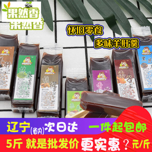 【帅孩儿】帅孩儿品牌,价格 - 阿里巴巴