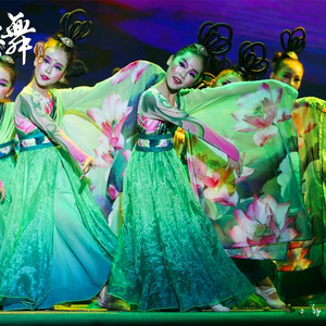 女童流水浮莲舞蹈汉服儿童莲花荷花古典舞表演服中国风采莲民族服