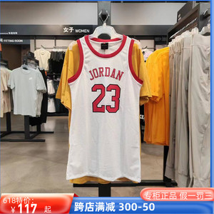 Nike耐克Jordan 23号篮球背心裙长款连衣裙无袖速干运动T恤DO5030
