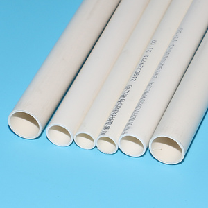 浙江20pvc16线管25电线32管40阻燃50穿线4分管6分轻型中型重