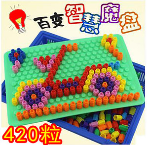 智慧魔盘盒装组合拼插板玩具3d百变蘑菇钉拼图 儿童益智力玩具