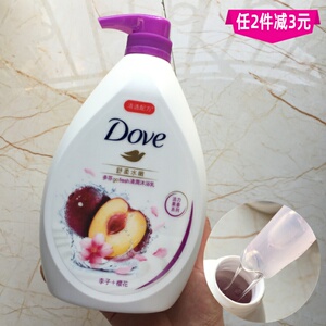 香港原装进口多芬1000ml沐浴露 李子 樱花