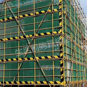 铁皮挡脚板彩钢镀锌板加厚红白色反光带工程烤漆室外安全防护栏