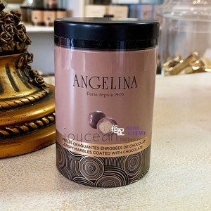 巴黎代购Angelina Paris榛子果仁麦脆夹心牛奶巧克力豆 铁罐包装