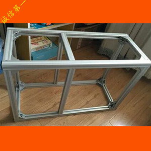 铝型材鱼缸架鱼缸底柜铝合金鱼缸架水族箱底柜繁殖架diy鱼缸架