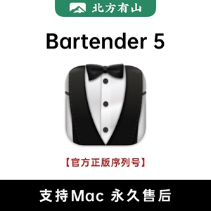 Bartender5 [mac] 激活码 苹果电脑菜单栏图标自定义管理工具软件
