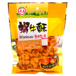 千立蜗牛酥蜗牛派86g*10袋80后童年经典食品休闲零食小吃大礼包
