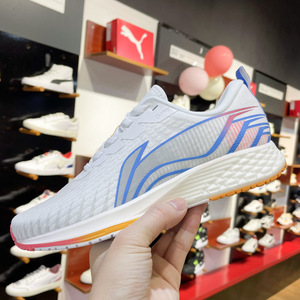 李宁女鞋2022春季新款赤兔竞速专业跑步鞋运动休闲鞋 armr022-3-4