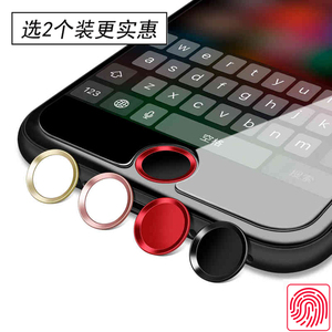适用苹果iphonese2/7P手机home键贴ipad按键贴8plus指纹贴膜8p