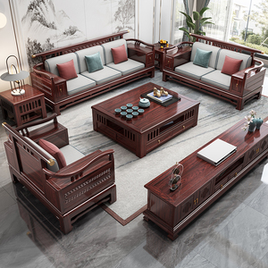 新中式乌金木实木沙发中式全实木原木酸枝木色古典仿红木木沙发