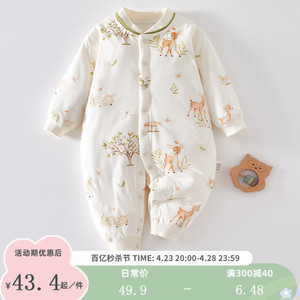 新生婴儿衣服纯棉保暖连体衣秋冬装夹棉加厚哈衣爬服出生幼儿宝宝